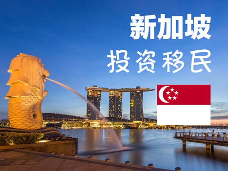 葡萄牙购房移民:如何实现梦想生活